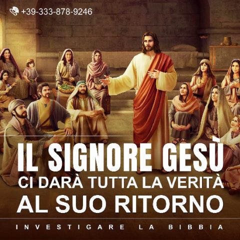 Il Signore Gesù