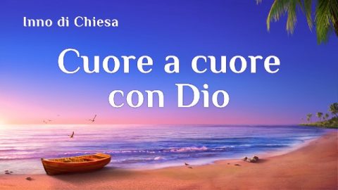 inno di chiesa