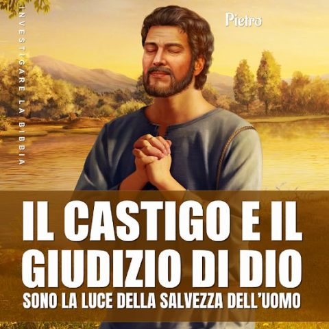 la luce della salvezza