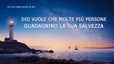 Canzone cristiana