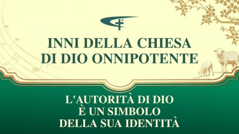 L'autorità di Dio