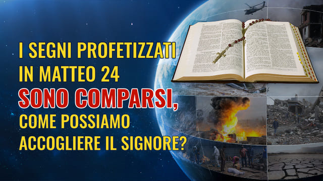 I segni profetizzati in Matteo 24 sono comparsi, come possiamo accogliere il Signore?