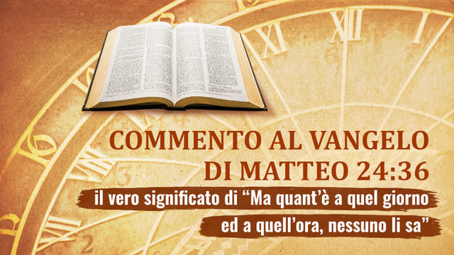 Commento al Vangelo di Matteo 24:36