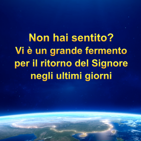 il ritorno del Signore negli ultimi giorni