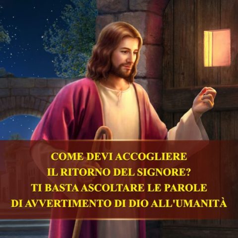 Come devi accogliere il ritorno del Signore?