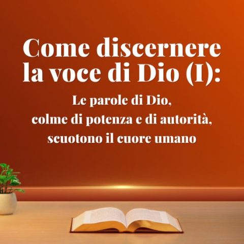 Come discernere la voce di Dio