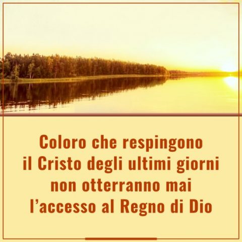 accesso al Regno di Dio