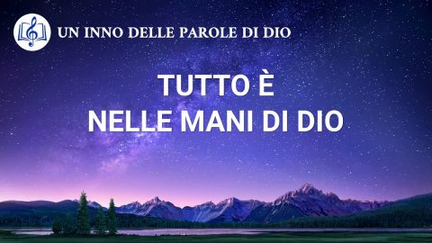 le mani di Dio