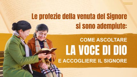 Le profezie della venuta del Signore si sono adempiute: come ascoltare la voce di Dio e accogliere il Signore