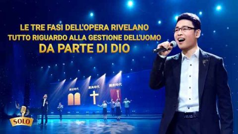 Canto di lode 2020