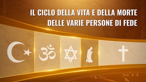 Il ciclo della vita e della morte delle varie persone di fede