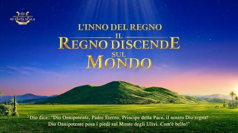 Cantico cristiano "L'inno del Regno: Il Regno discende sul mondo" | Coro cristiano