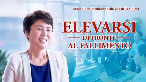 Testimonianza dell'esperienza cristiana - Elevarsi di fronte al fallimento