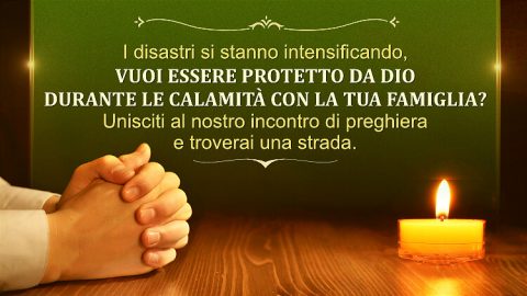 vuoi essere protetto da Dio durante le calamità con la tua famiglia