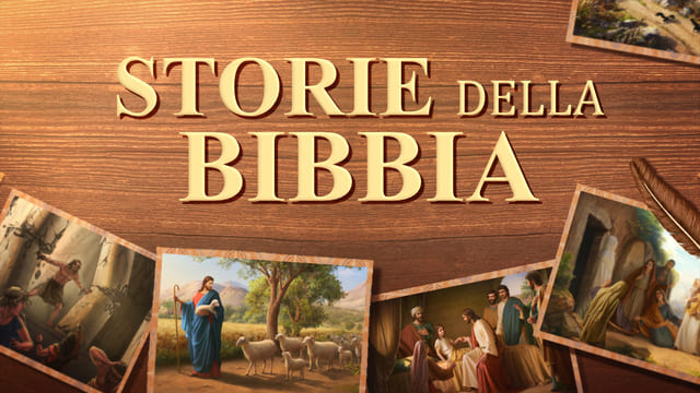 Storie della Bibbia | Investigare la Bibbia