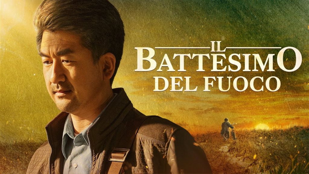 Frasi Della Bibbia Sul Battesimo 10 frasi della Bibbia sul battesimo - conoscere il significato del